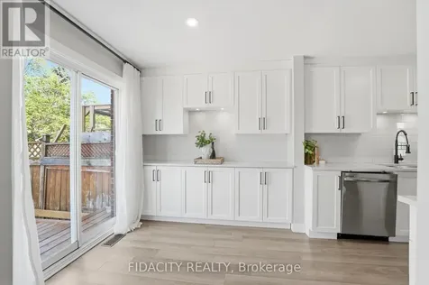 80 Robarts Crescent Ottawa ON K2L 4A5