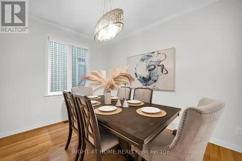 27 Knowlton Drive Ottawa ON K2G 6P1