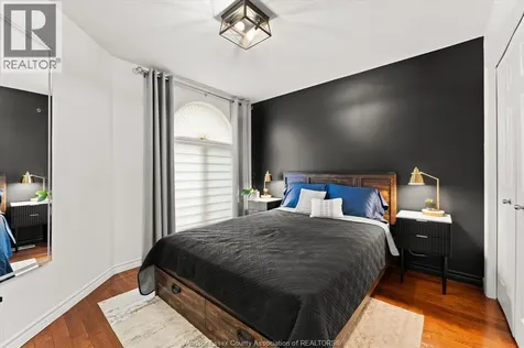 163 Antonio Court Leamington ON N8H 5P5