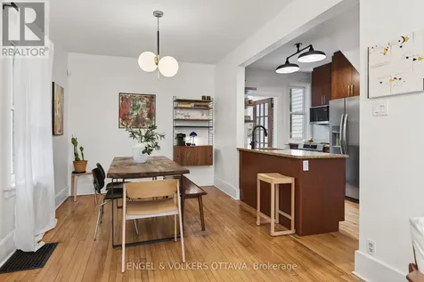 30 Roslyn Avenue Ottawa ON K1S 4W3