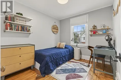 30 Roslyn Avenue Ottawa ON K1S 4W3