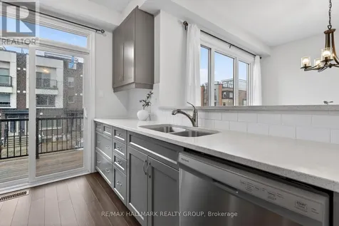 805 Kiniw Private Ottawa ON K1K 4Z4