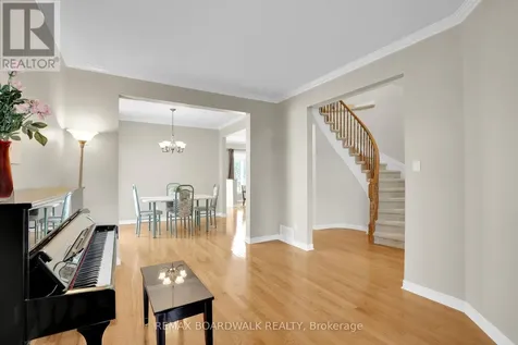 82 Upney Drive Ottawa ON K2J 5G6