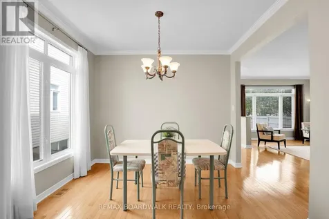 82 Upney Drive Ottawa ON K2J 5G6