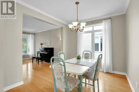 82 Upney Drive Ottawa ON K2J 5G6