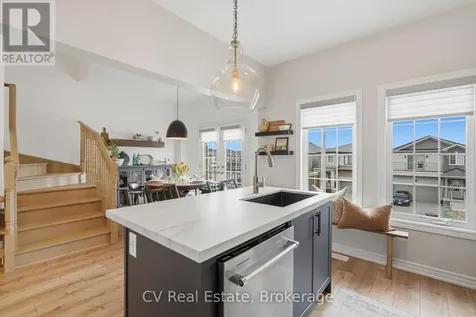 57 Harvest Crescent Barrie ON L9J 0T5