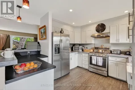 1317 Avenue Q Ottawa ON K1G 0B7