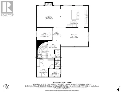 74 Ascari Road Ottawa ON K4M 0A5