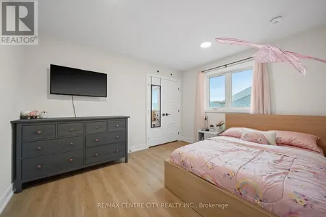 76 Styles Drive North St. Thomas ON N5R 0M3
