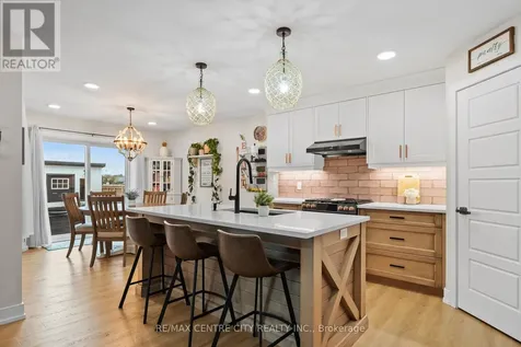 76 Styles Drive North St. Thomas ON N5R 0M3