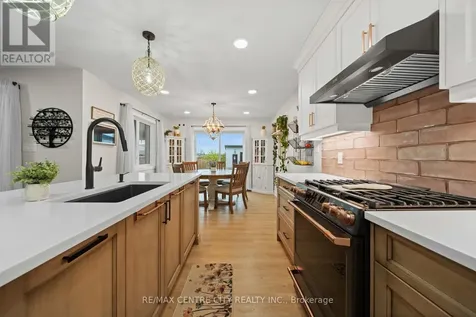 76 Styles Drive North St. Thomas ON N5R 0M3