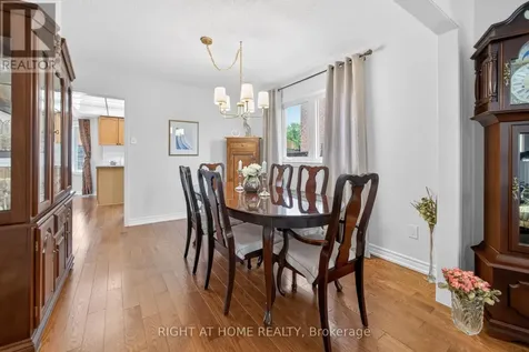 17 Eaton Street Halton Hills (georgetown) ON L7G 5L4