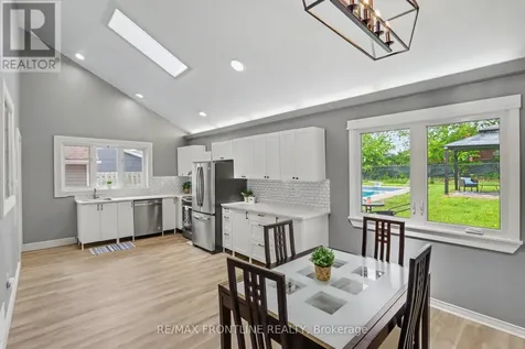 12 Fifth Street Smiths Falls ON K7A 3K1
