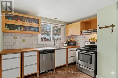 1045 Morrison Drive Ottawa ON K2H 7L2