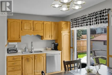 86 Jasper Avenue Smiths Falls ON K7A 4E1