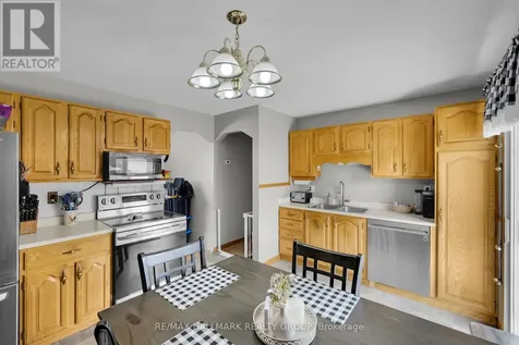 86 Jasper Avenue Smiths Falls ON K7A 4E1