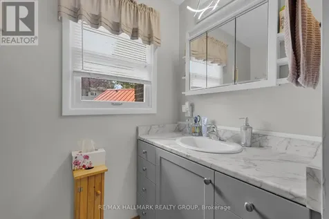 86 Jasper Avenue Smiths Falls ON K7A 4E1