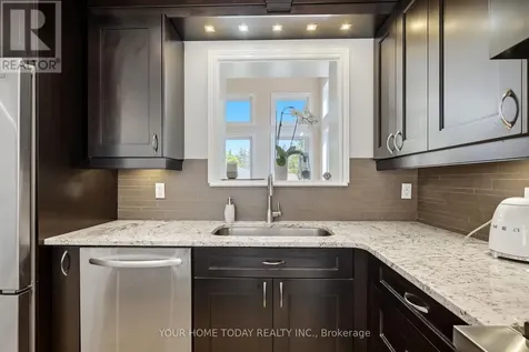 39 Eleanor Crescent Halton Hills (georgetown) ON L7G 2T7