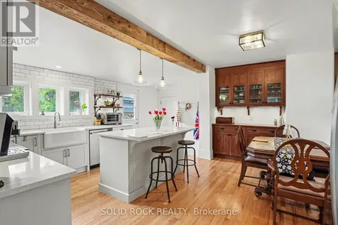 312 Bridge Street Carleton Place ON K7C 3H8