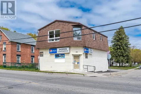 400 King Street West Gananoque ON K7G 2G9