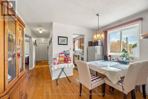 400 King Street West Gananoque ON K7G 2G9
