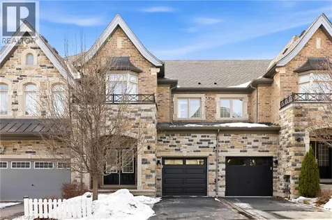 2466 Village Common Oakville ON L6M 0S2