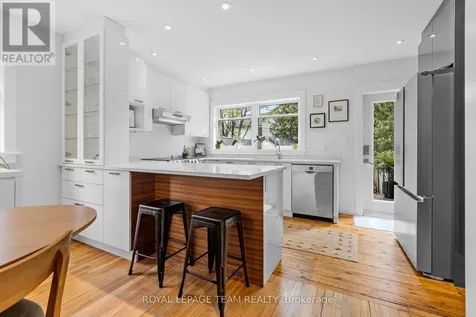 135 Clarendon Avenue Ottawa ON K1Y 0R4