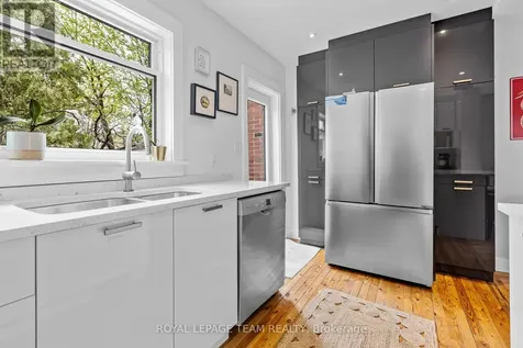 135 Clarendon Avenue Ottawa ON K1Y 0R4