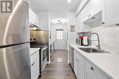 41C Forester Crescent Ottawa ON K2H 8Y3