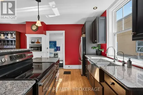 45 Main Street Gananoque ON K7G 2L8