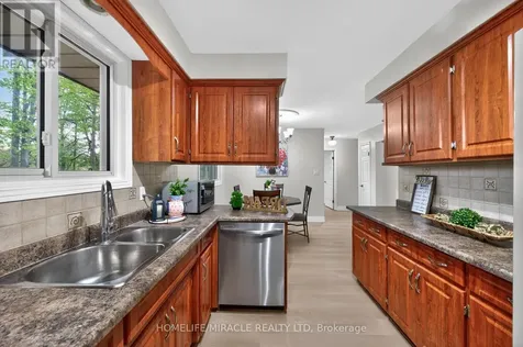 217 Pinegrove Crescent Waterloo ON N2L 4V2