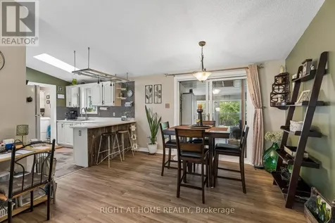 1 Allen Drive South Wasaga Beach ON L9Z 1K5