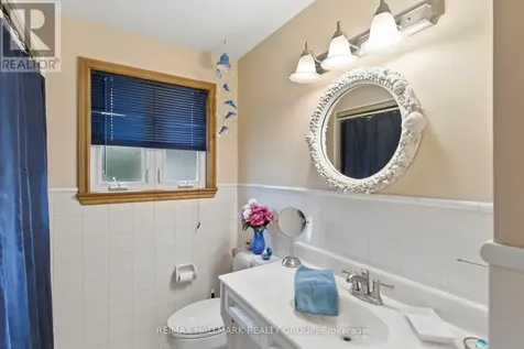 23 Aldershot Avenue Brockville ON K6V 2P7