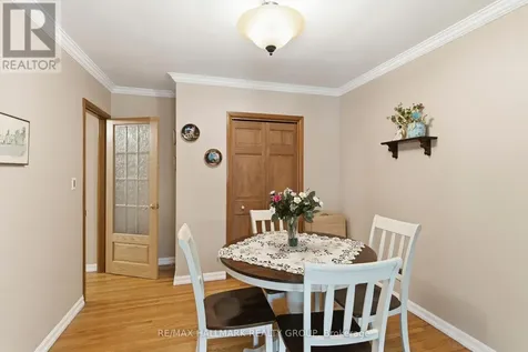 23 Aldershot Avenue Brockville ON K6V 2P7