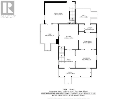 114 Main Street East Smiths Falls ON K7A 1B2