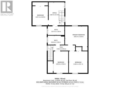 114 Main Street East Smiths Falls ON K7A 1B2