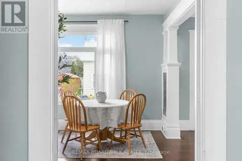 11 Frank Street Carleton Place ON K7C 2Z6