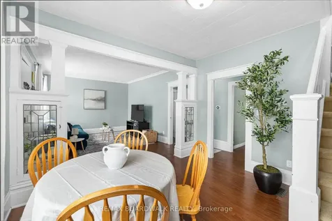 11 Frank Street Carleton Place ON K7C 2Z6