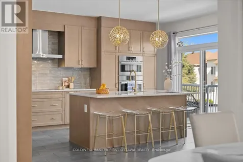 116 Ryland Street Ottawa ON K2J 6R1