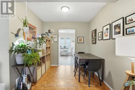 1767 Trappist Lane Ottawa ON K1C 1X7