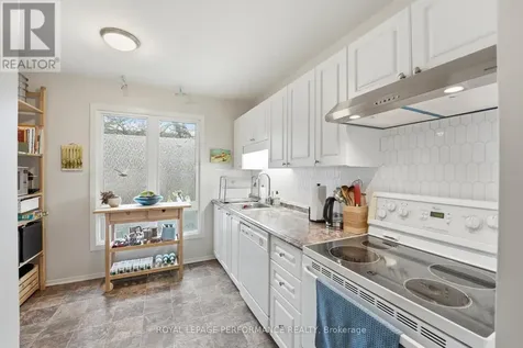 1767 Trappist Lane Ottawa ON K1C 1X7