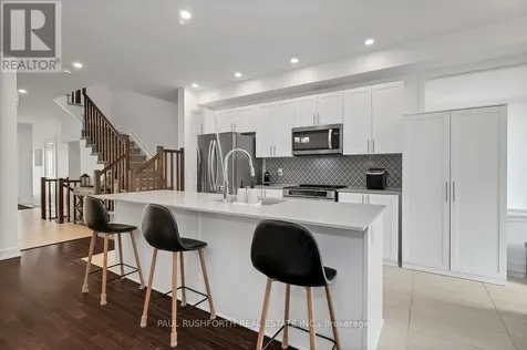 629 Knotridge Street Ottawa ON K1W 0N7