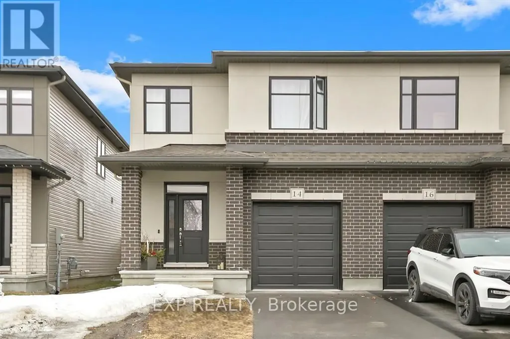 14 Taber Street South Carleton Place ON K7C 0H2