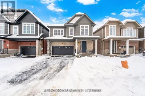 139 Mcgill Avenue Erin ON N0B 1T0