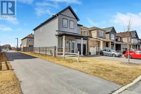 1013 Parabolica Way Ottawa ON K2T 0P8