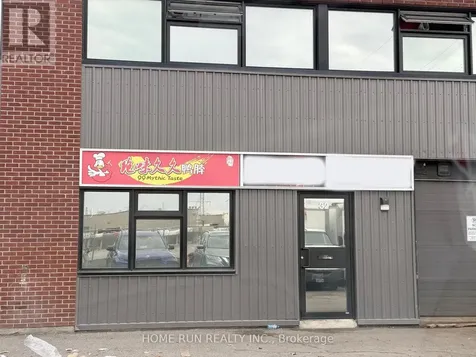 174 Colonnade Road Ottawa ON K2E 7J6