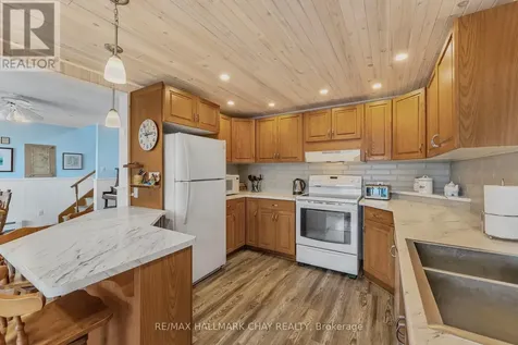 2617 Leonard Street Innisfil ON L9S 3V3
