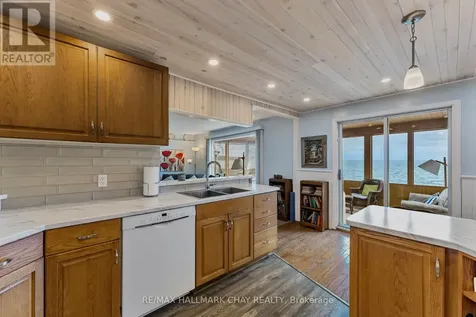 2617 Leonard Street Innisfil ON L9S 3V3