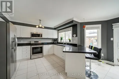 51 Early Street Halton Hills (georgetown) ON L7G 5W8