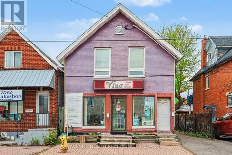 367 Booth Street Ottawa ON K1R 7K1